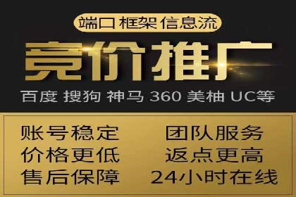 SEM主管经验谈：精准营销之道