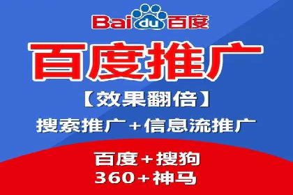 信息流广告在抖音的实战案例分享